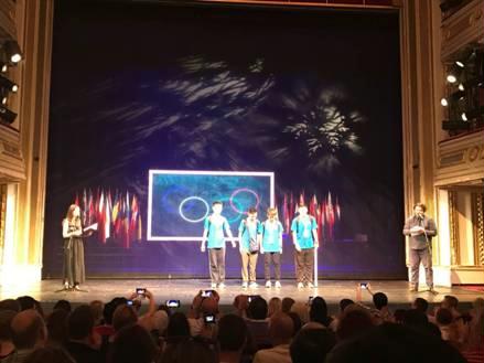第十四届国际地理奥林匹克竞赛在贝尔格莱德开幕