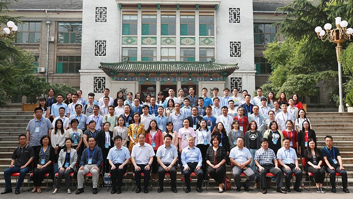 “新时代生态文明与地理发展”全国地理学博士后学术论坛在济南举行