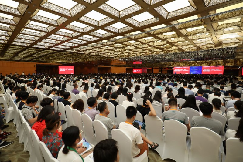 2018年中国地理学大会在西安隆重召开