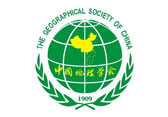 中国地理学会获得中国科协“2017年度全国学会科普工作优秀单位”
